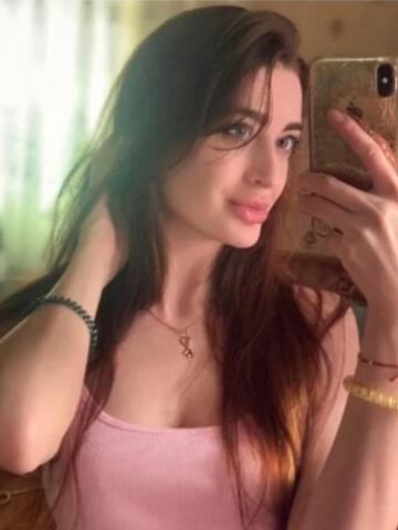 Амина
